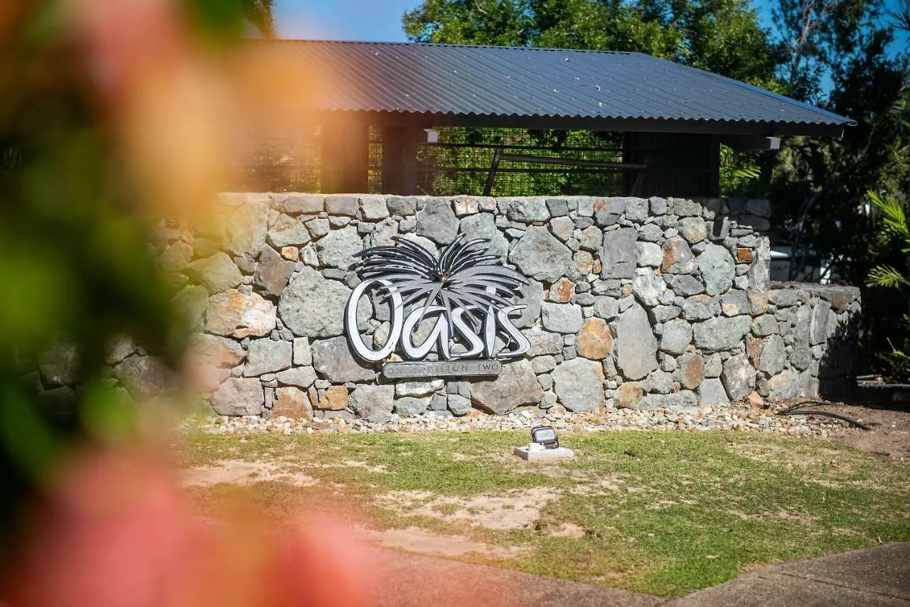 Oasis 22 - جزيرة هاميلتون